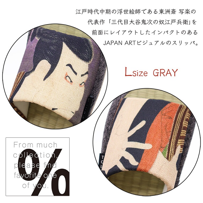 ������̾�襷�꡼�� �̺ء��̳ڤ���� ML����å�