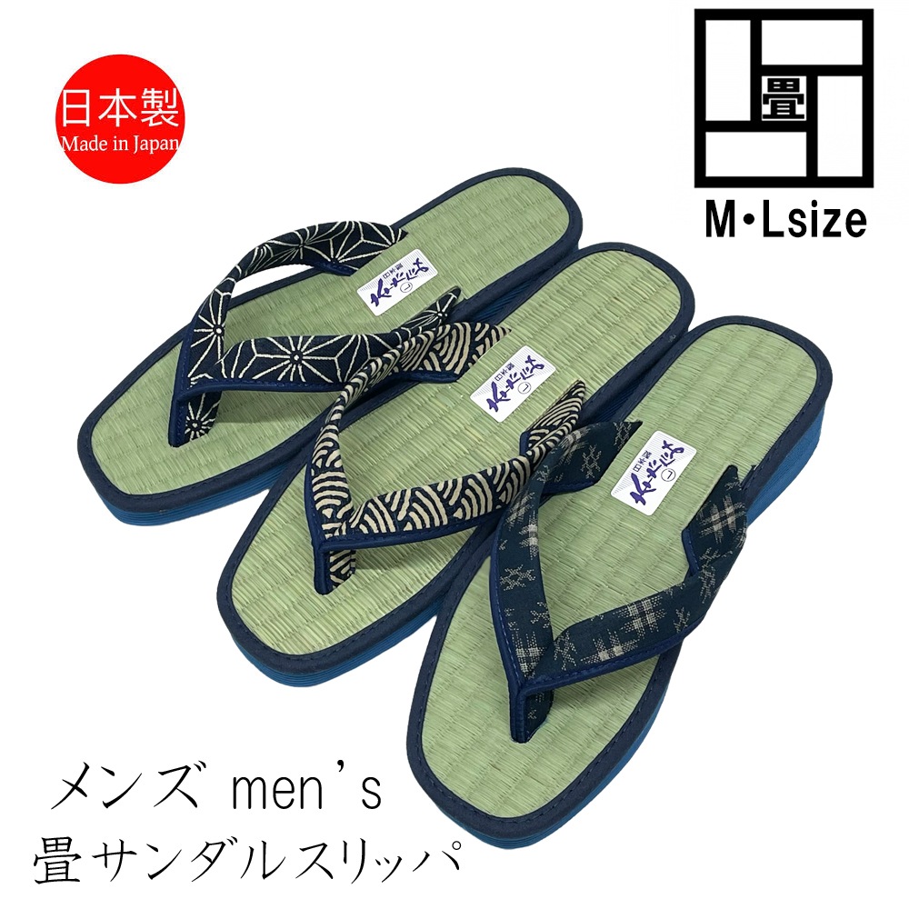 ���������ճ������Υ������Ȥ��Ƥ⡢�������Υ���åѤȤ��Ƥ�Ȥ��롪��­����ȡ��ȤƤ�������EVA�Ǻ�������������