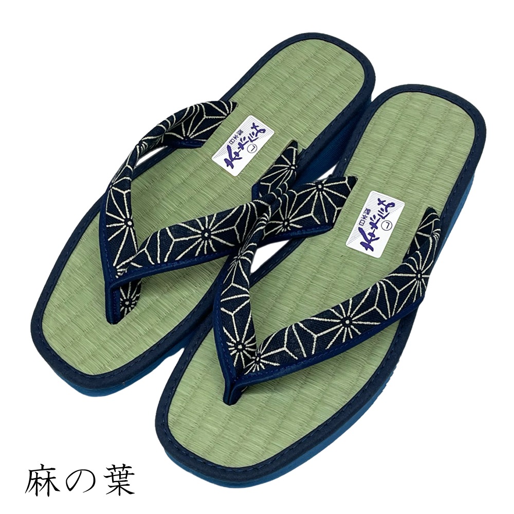 ���������ճ������Υ������Ȥ��Ƥ⡢�������Υ���åѤȤ��Ƥ�Ȥ��롪��­����ȡ��ȤƤ�������EVA�Ǻ�������������