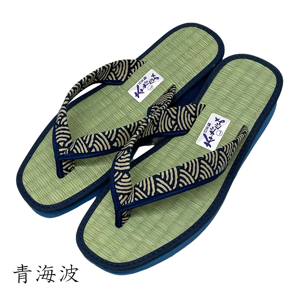 ���������ճ������Υ������Ȥ��Ƥ⡢�������Υ���åѤȤ��Ƥ�Ȥ��롪��­����ȡ��ȤƤ�������EVA�Ǻ�������������