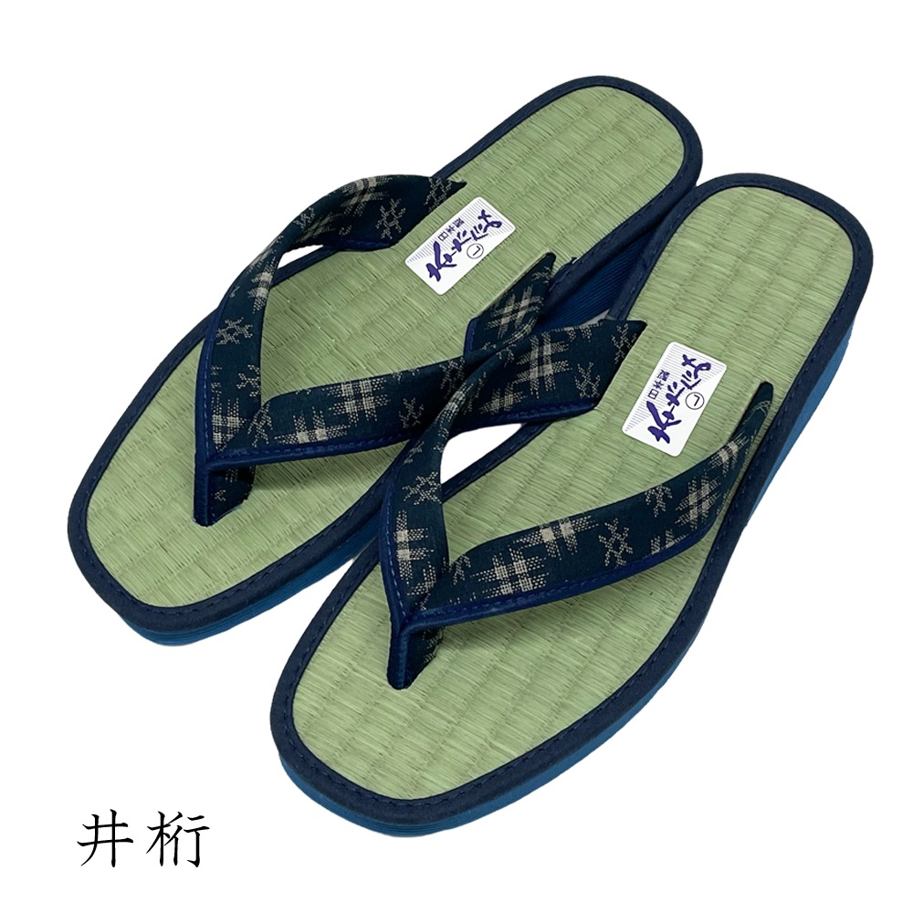 ���������ճ������Υ������Ȥ��Ƥ⡢�������Υ���åѤȤ��Ƥ�Ȥ��롪��­����ȡ��ȤƤ�������EVA�Ǻ�������������