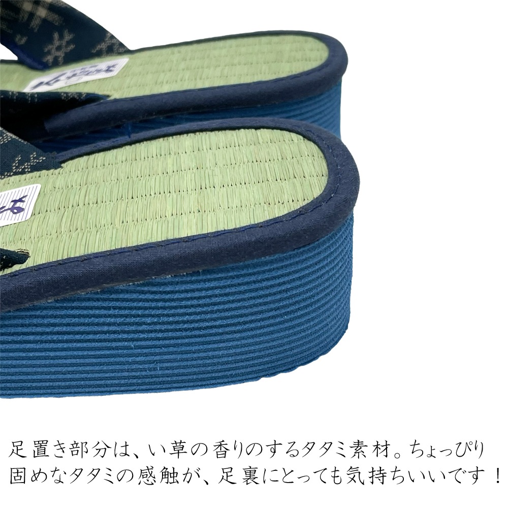 ���������ճ������Υ������Ȥ��Ƥ⡢�������Υ���åѤȤ��Ƥ�Ȥ��롪��­����ȡ��ȤƤ�������EVA�Ǻ�������������