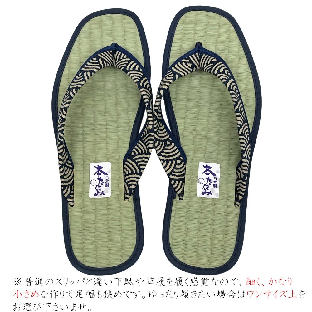 ���������ճ������Υ������Ȥ��Ƥ⡢�������Υ���åѤȤ��Ƥ�Ȥ��롪��­����ȡ��ȤƤ�������EVA�Ǻ�������������