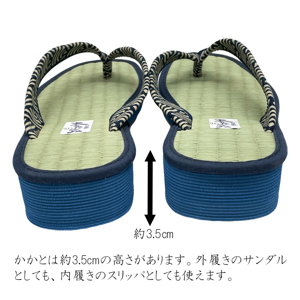 ���������ճ������Υ������Ȥ��Ƥ⡢�������Υ���åѤȤ��Ƥ�Ȥ��롪��­����ȡ��ȤƤ�������EVA�Ǻ�������������