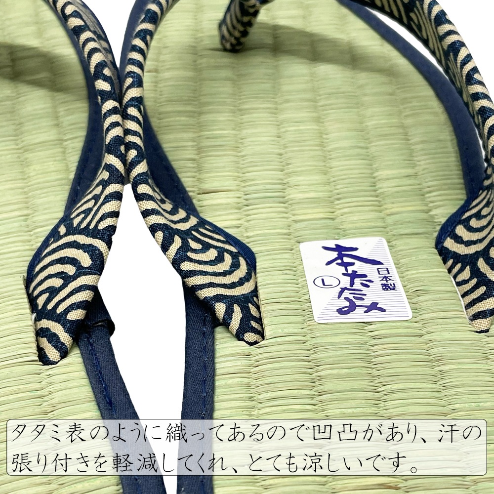 ���������ճ������Υ������Ȥ��Ƥ⡢�������Υ���åѤȤ��Ƥ�Ȥ��롪��­����ȡ��ȤƤ�������EVA�Ǻ�������������