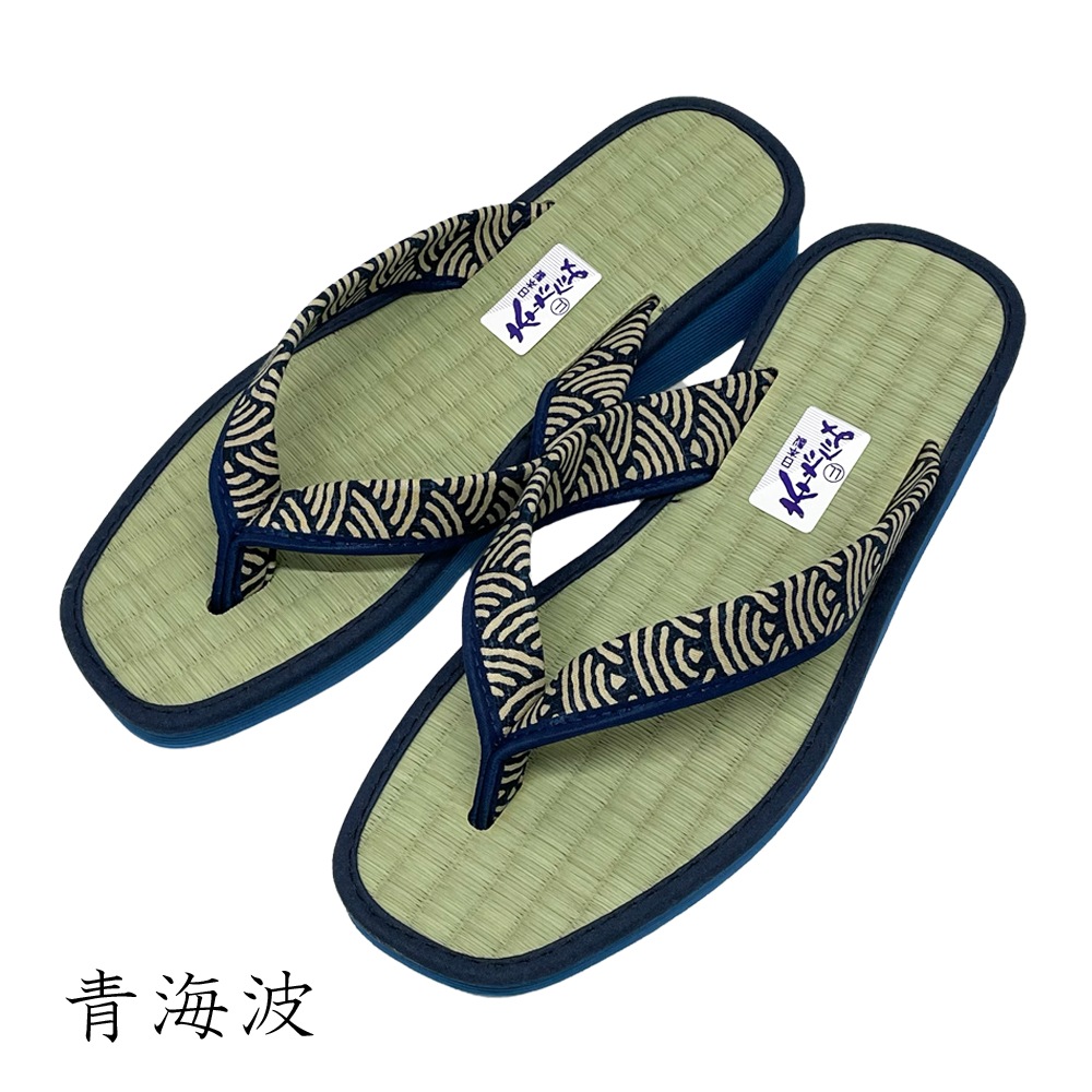 ���������ճ������Υ������Ȥ��Ƥ⡢�������Υ���åѤȤ��Ƥ�Ȥ��롪��­����ȡ��ȤƤ�������EVA�Ǻ�������������