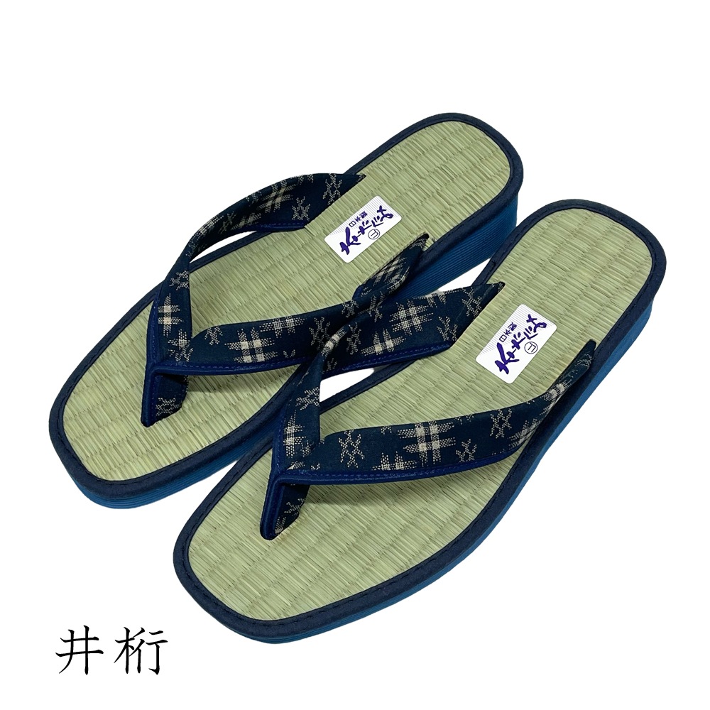 ���������ճ������Υ������Ȥ��Ƥ⡢�������Υ���åѤȤ��Ƥ�Ȥ��롪��­����ȡ��ȤƤ�������EVA�Ǻ�������������