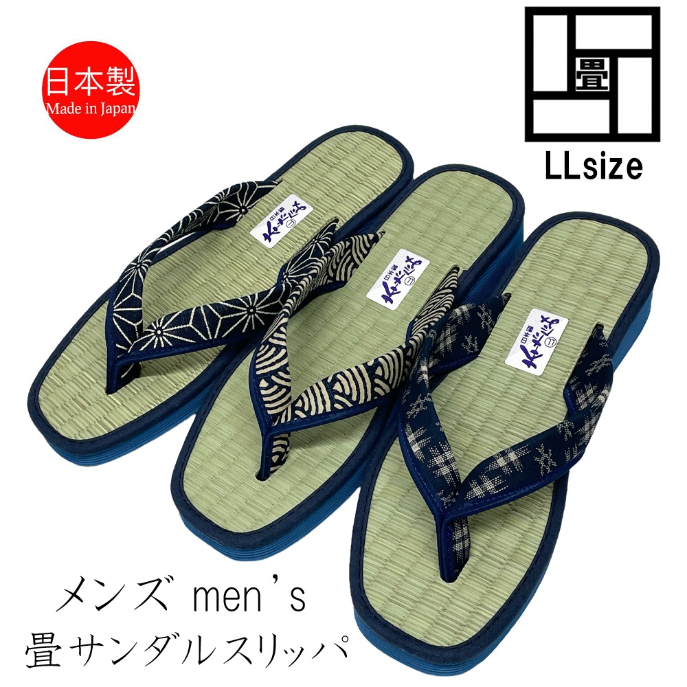 ���������ճ������Υ������Ȥ��Ƥ⡢�������Υ���åѤȤ��Ƥ�Ȥ��롪��­����ȡ��ȤƤ�������EVA�Ǻ�������������