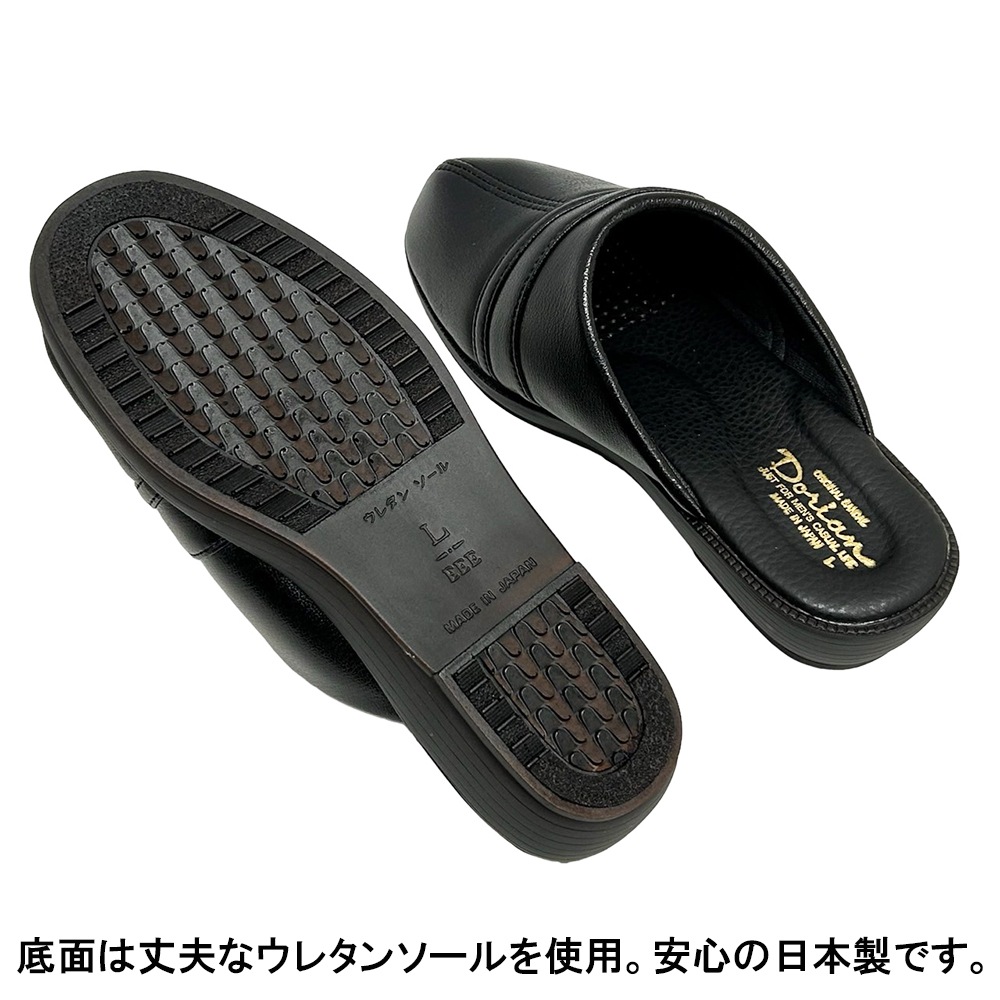 �»� ���ʼ� ������� ��� ������ �ե��å� �ڤ� �Ĥä��� ���� �����奢�� �إåץ������ ���� �֥�å� �� �֥饦�� �㿧 ����ץ� ����å� �ɥꥢ�� �� ���� �� ���塼�� ����������� ���ե���������� �������� ��̳�� �������� ����� �����