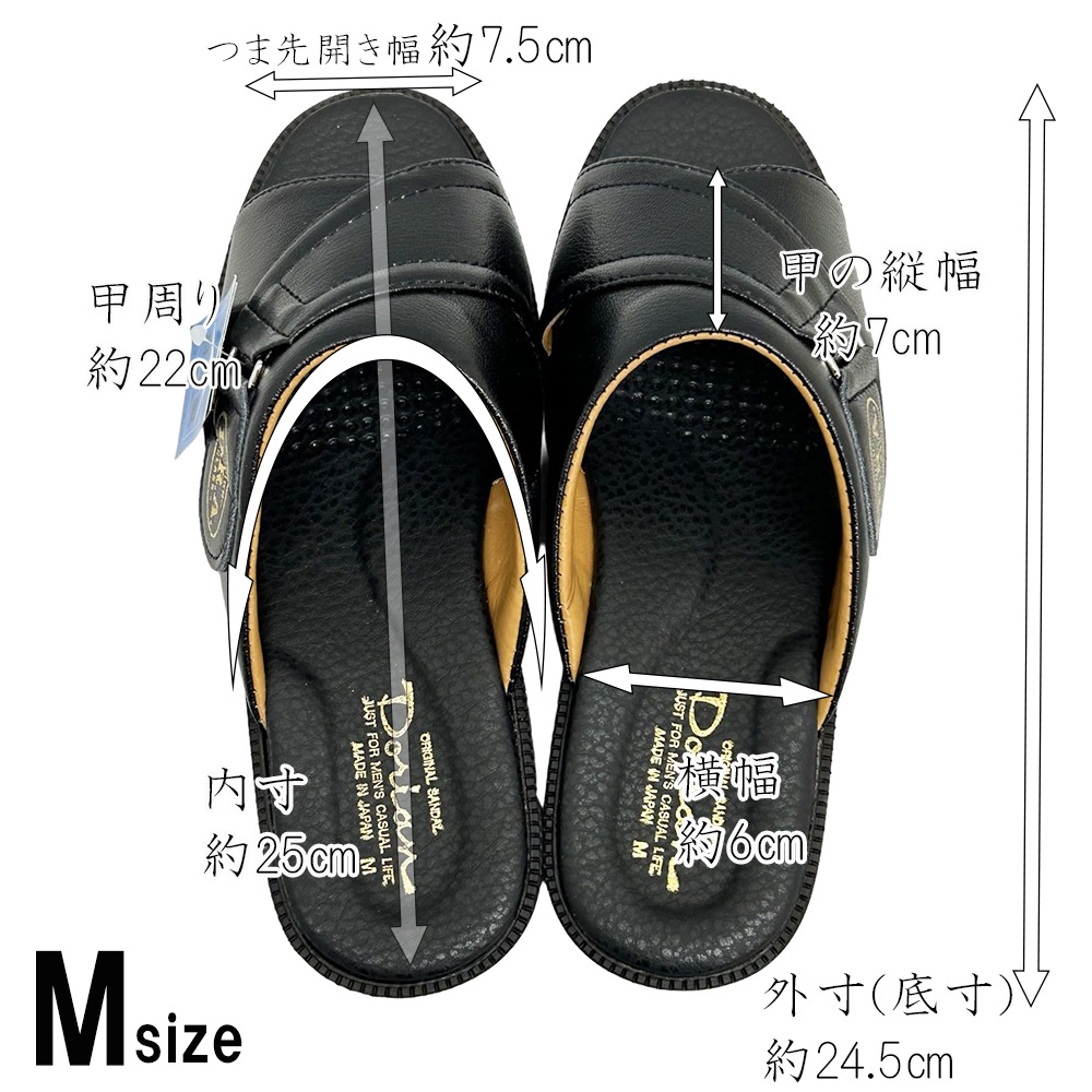 �»� ���ʼ� ������� ��� ������ �ե��å� �ڤ� �Ĥä��� ���� �����奢�� �إåץ������ ���� �֥�å� �� �֥饦�� �㿧 ����ץ� ����å� �ɥꥢ�� �� ���� �� ���塼�� ����������� ���ե���������� �������� ��̳�� �������� ����� �����