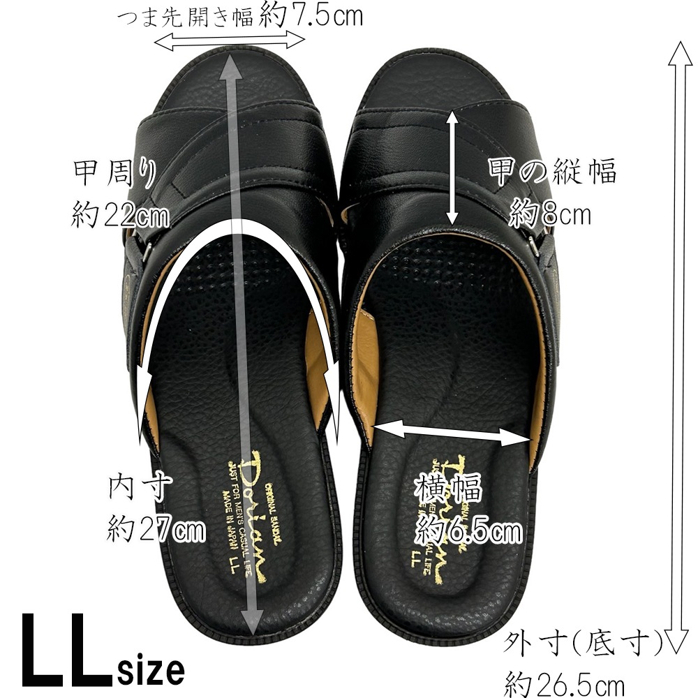 �»� ���ʼ� ������� ��� LL������ ������ �ե��å� �ڤ� �Ĥä��� ���� �����奢�� �إåץ������ ���� �֥�å� �� �֥饦�� �㿧 ����ץ� ����å� �ɥꥢ�� �� ���� �� ���塼�� ����������� ���ե���������� �������� ��̳�� �������� ����� �����