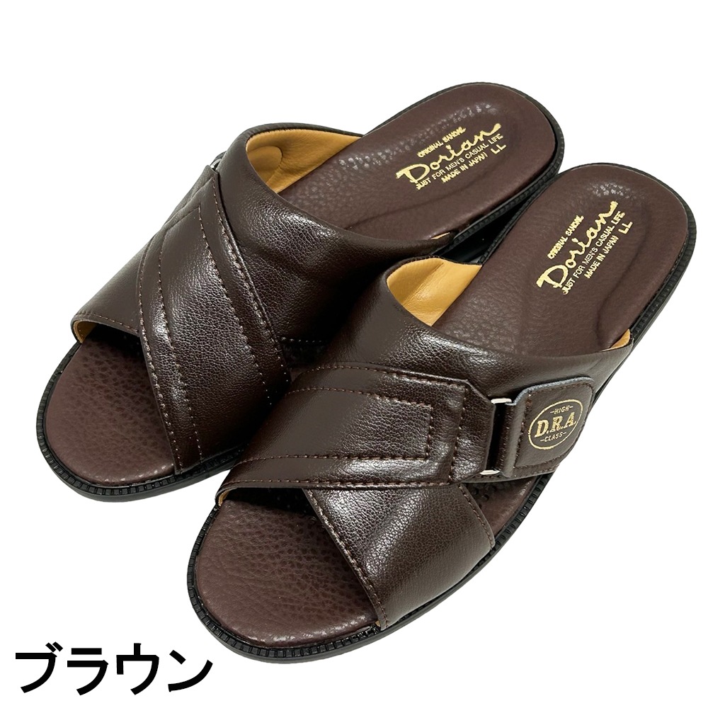 �»� ���ʼ� ������� ��� LL������ ������ �ե��å� �ڤ� �Ĥä��� ���� �����奢�� �إåץ������ ���� �֥�å� �� �֥饦�� �㿧 ����ץ� ����å� �ɥꥢ�� �� ���� �� ���塼�� ����������� ���ե���������� �������� ��̳�� �������� ����� �����