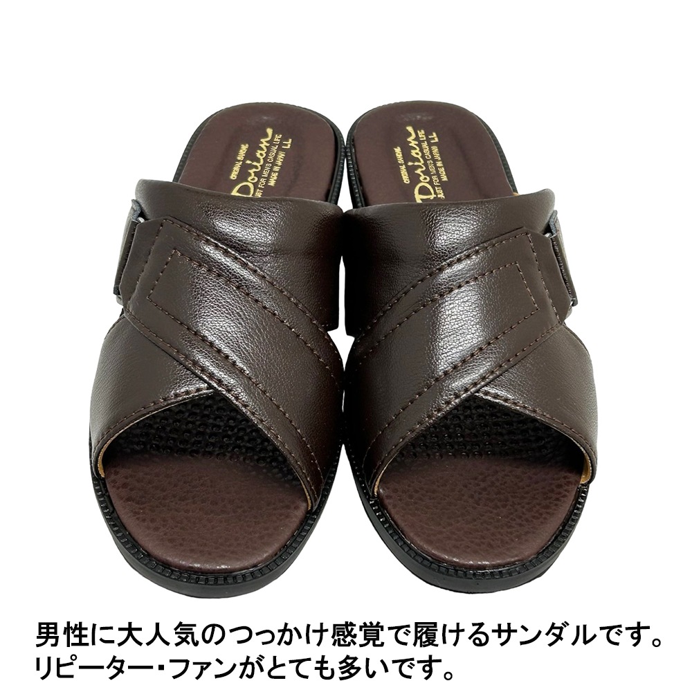 �»� ���ʼ� ������� ��� LL������ ������ �ե��å� �ڤ� �Ĥä��� ���� �����奢�� �إåץ������ ���� �֥�å� �� �֥饦�� �㿧 ����ץ� ����å� �ɥꥢ�� �� ���� �� ���塼�� ����������� ���ե���������� �������� ��̳�� �������� ����� �����