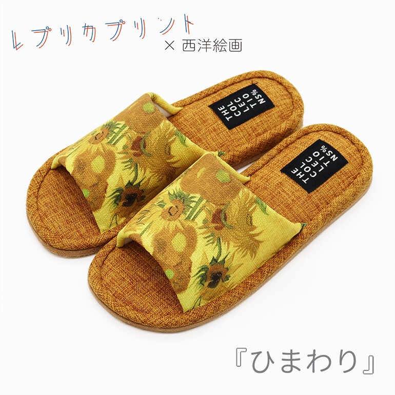 ������̾�襷�꡼�� ���å����γ��襹��å� ML������