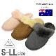 ����å� �ࡼ�ȥ� ���������������ȥ�ꥢ���� EVER AUSTRALIA
