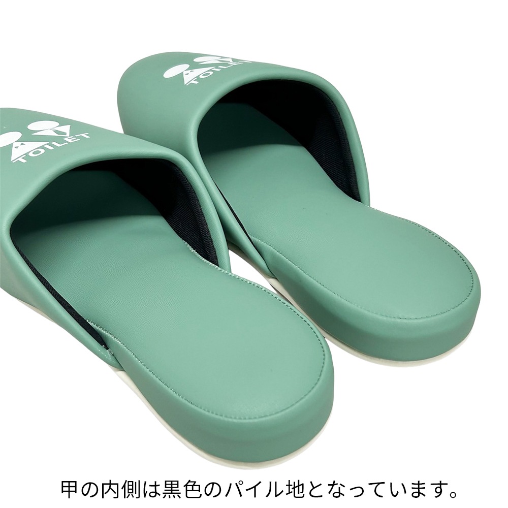 ��TOILET�פȥ��������ä�Ķ�����֤Υȥ����ѥ���å� ������ �˥塼�ȥ��� 25cm���٤ޤ� �ԥ� ���꡼�� �֥롼 �١����� �˽�����