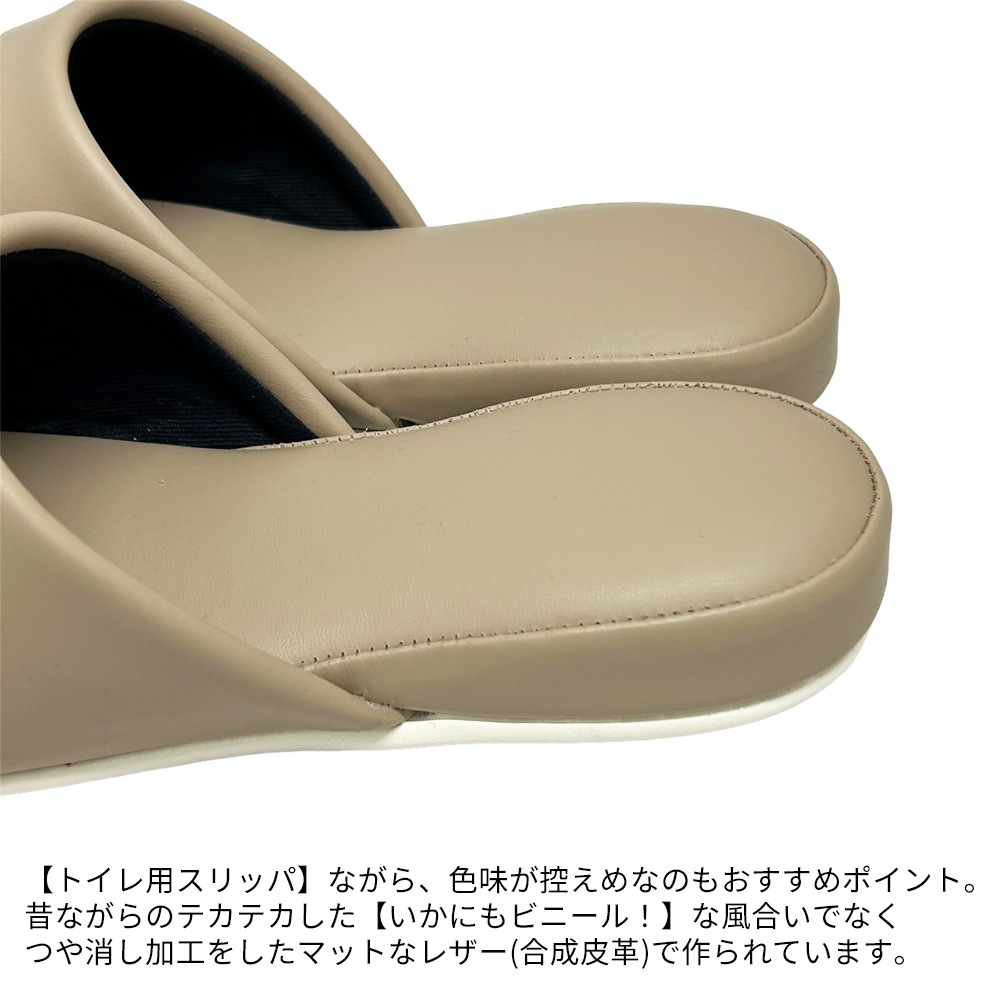 ��TOILET�פȥ��������ä�Ķ�����֤Υȥ����ѥ���å� ������ �˥塼�ȥ��� 25cm���٤ޤ� �ԥ� ���꡼�� �֥롼 �١����� �˽�����