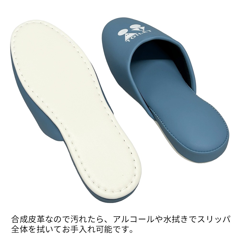 ��TOILET�פȥ��������ä�Ķ�����֤Υȥ����ѥ���å� ������ �˥塼�ȥ��� 25cm���٤ޤ� �ԥ� ���꡼�� �֥롼 �١����� �˽�����