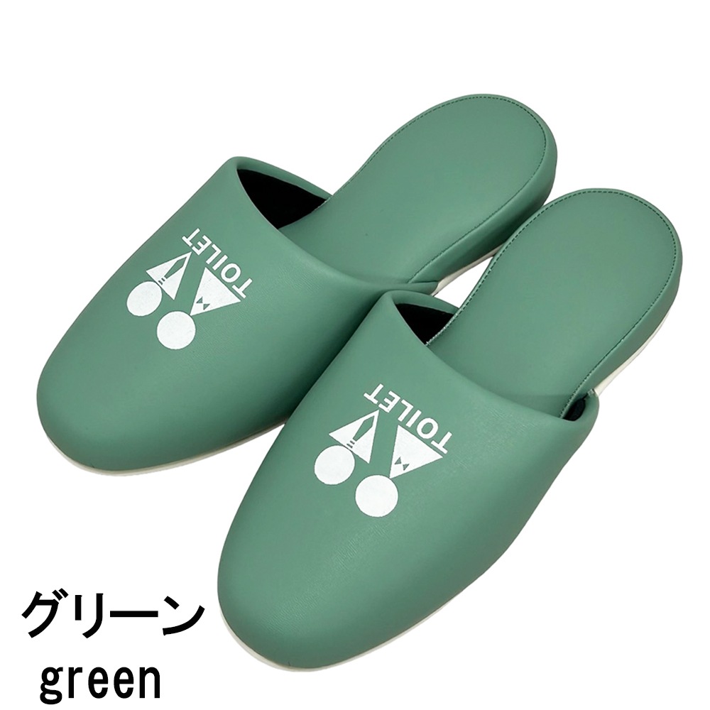 ��TOILET�פȥ��������ä�Ķ�����֤Υȥ����ѥ���å� ������ �˥塼�ȥ��� 25cm���٤ޤ� �ԥ� ���꡼�� �֥롼 �١����� �˽�����