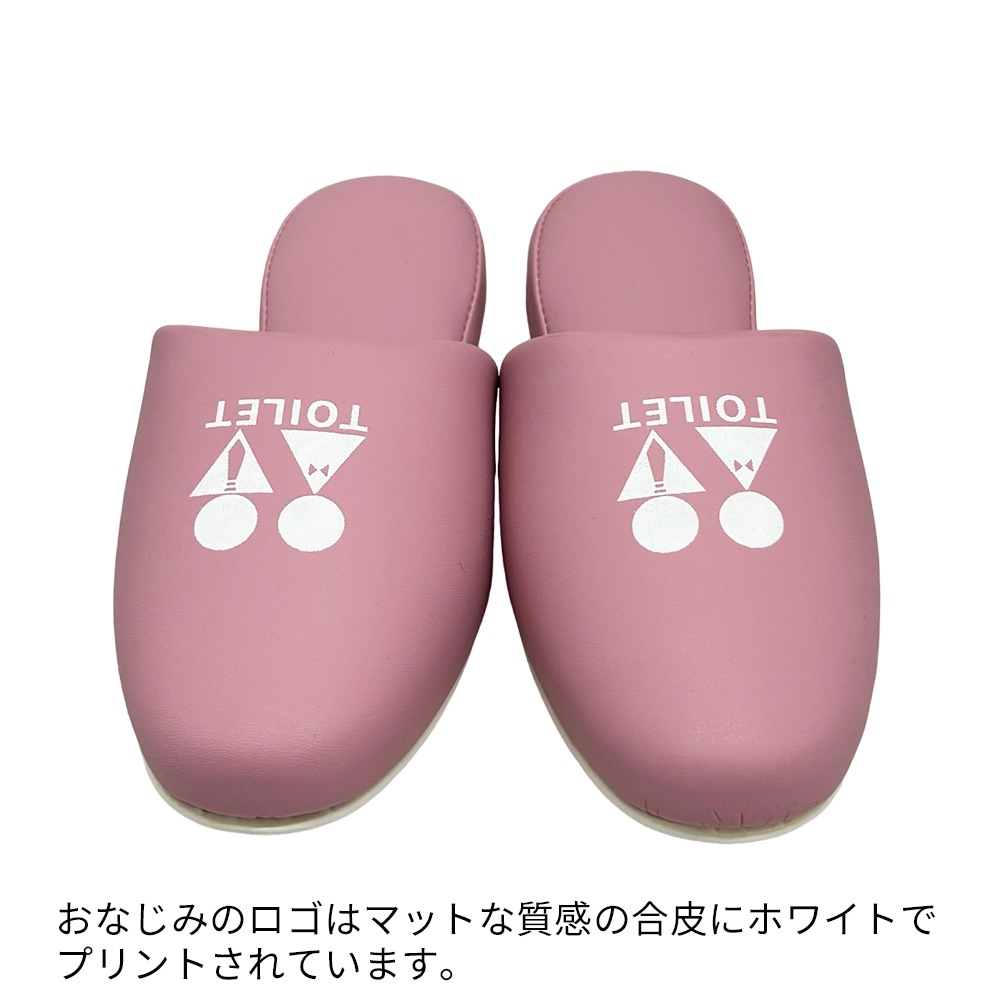 ��TOILET�פȥ��������ä�Ķ�����֤Υȥ����ѥ���å� ������ �˥塼�ȥ��� 25cm���٤ޤ� �ԥ� ���꡼�� �֥롼 �١����� �˽�����