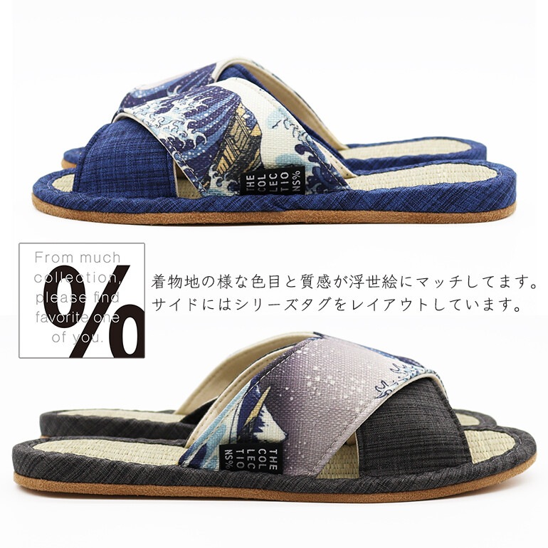 ������̾�襷�꡼�� �̺إ���������� M����å�