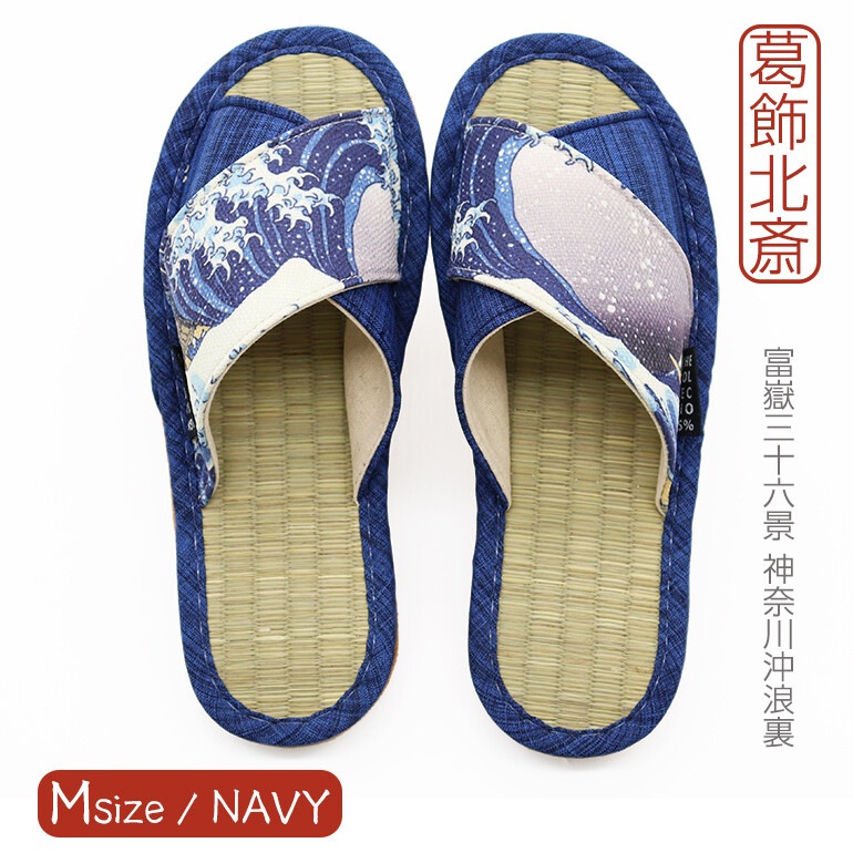 ������̾�襷�꡼�� �̺إ���������� M����å�