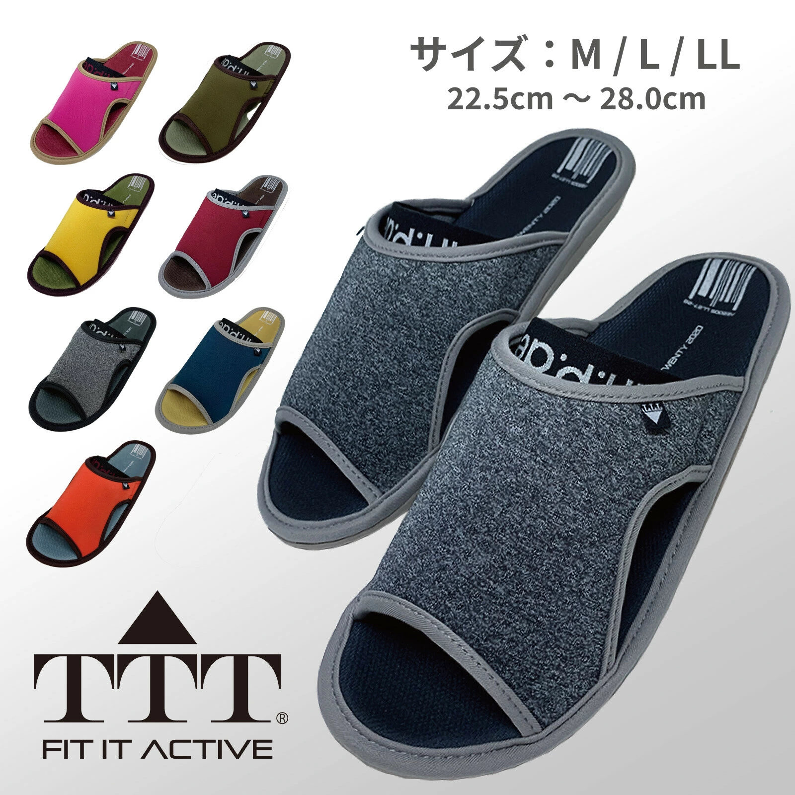 スリッパ サンダル レディース メンズ スポーツ ストレッチ リカバリー
