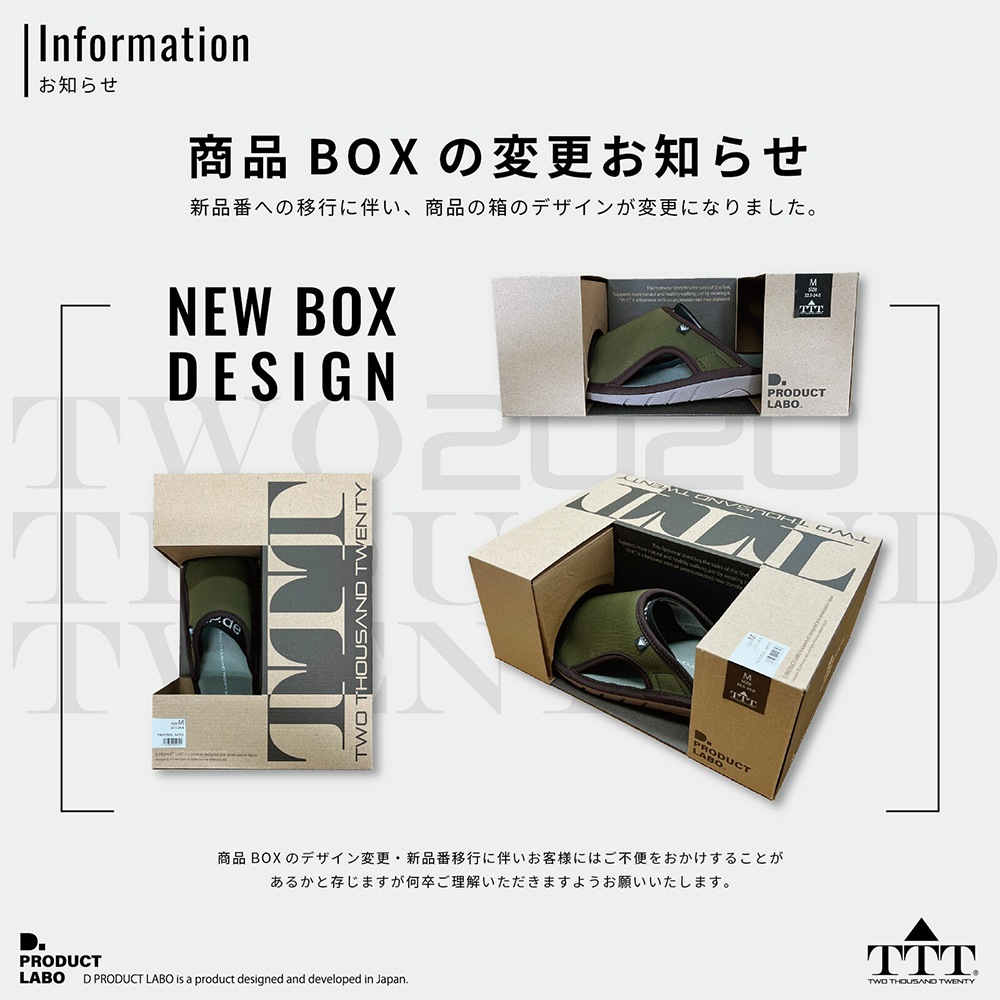 ����å� ������� ��ǥ����� ��� ���ݡ��� ���ȥ�å� �ꥫ�Х꡼ ���� ����ʤ� �⤭�䤹�� �礭�������� ���� �»� ���� TWO THOUSAND TWENTY TTT fit it M L LL
