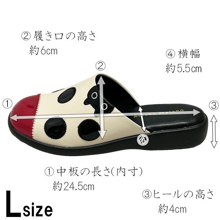 ������� �ޥ��Υ��ĥ� �Ƥ�Ȥ��� ������������� ATSUKO MATANO ����� �ޤ��Τ��Ĥ� ������� �٥���������� �Ĥä��� �� ������� ������� ǭ MEME ���åץꥱ ����ե����ȥ������