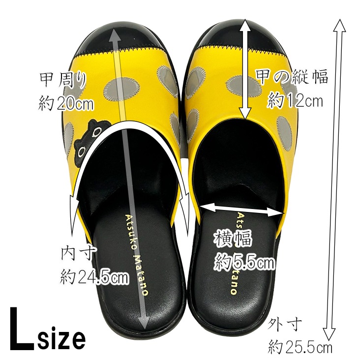 ������� �ޥ��Υ��ĥ� �Ƥ�Ȥ��� ������������� ATSUKO MATANO ����� �ޤ��Τ��Ĥ� ������� �٥���������� �Ĥä��� �� ������� ������� ǭ MEME ���åץꥱ ����ե����ȥ������