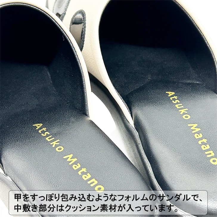 ������� �ޥ��Υ��ĥ� �Ƥ�Ȥ��� ������������� ATSUKO MATANO ����� �ޤ��Τ��Ĥ� ������� �٥���������� �Ĥä��� �� ������� ������� ǭ MEME ���åץꥱ ����ե����ȥ������