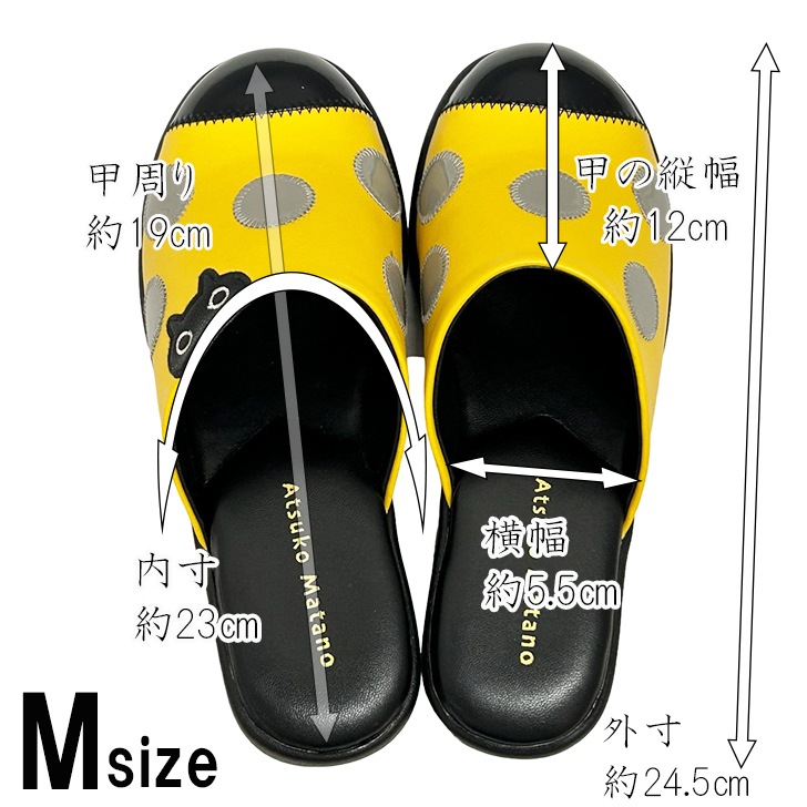 ������� �ޥ��Υ��ĥ� �Ƥ�Ȥ��� ������������� ATSUKO MATANO ����� �ޤ��Τ��Ĥ� ������� �٥���������� �Ĥä��� �� ������� ������� ǭ MEME ���åץꥱ ����ե����ȥ������