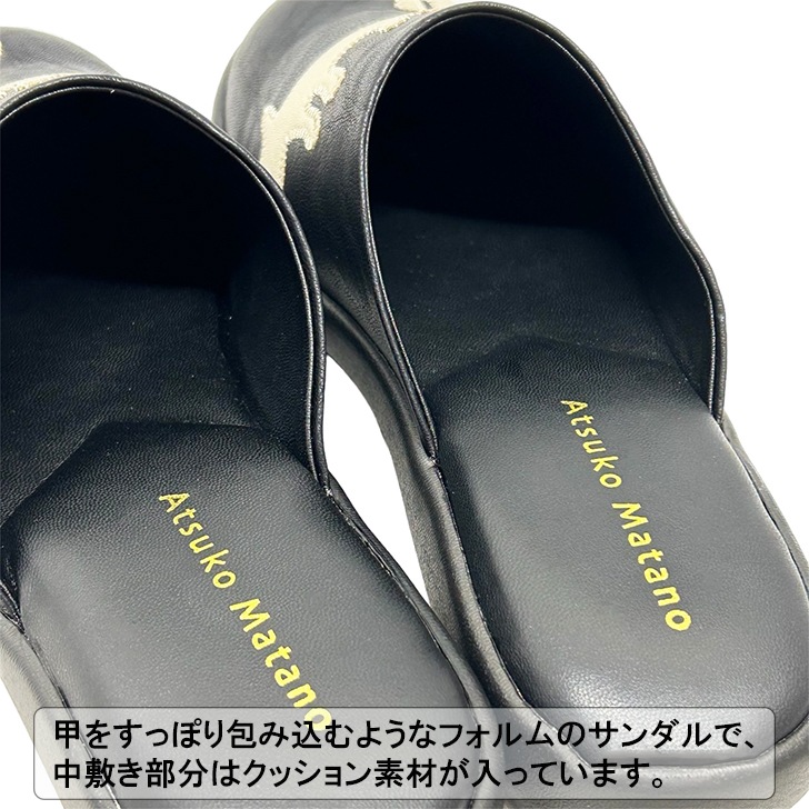 ������� �ޥ��Υ��ĥ� ���륨�å� ǭ ������������� ATSUKO MATANO ����� �ޤ��Τ��Ĥ� ������� �٥���������� �Ĥä��� �� ������� ������� ǭ MEME ���åץꥱ ����ե����ȥ������