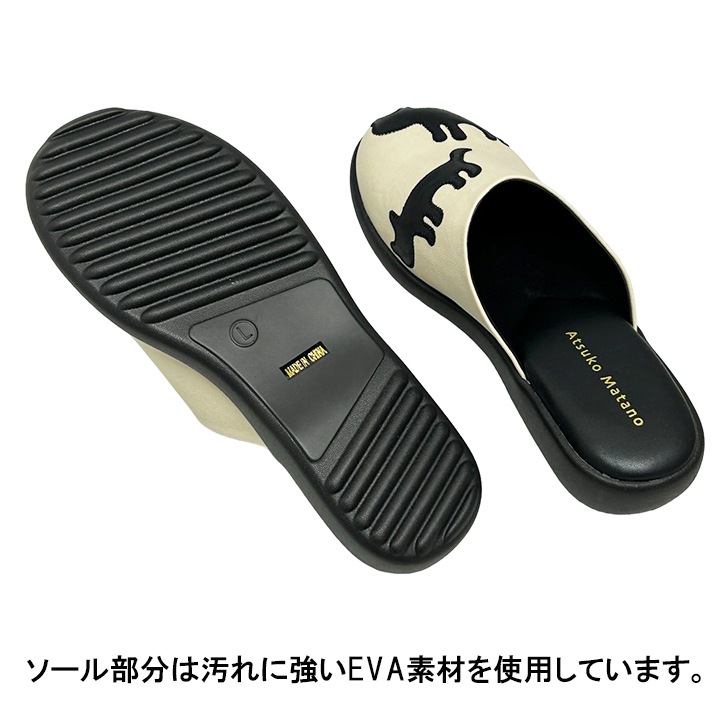 ������� �ޥ��Υ��ĥ� ���륨�å� ǭ ������������� ATSUKO MATANO ����� �ޤ��Τ��Ĥ� ������� �٥���������� �Ĥä��� �� ������� ������� ǭ MEME ���åץꥱ ����ե����ȥ������