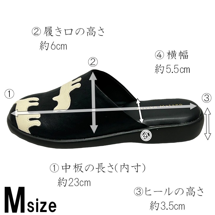 ������� �ޥ��Υ��ĥ� ���륨�å� ǭ ������������� ATSUKO MATANO ����� �ޤ��Τ��Ĥ� ������� �٥���������� �Ĥä��� �� ������� ������� ǭ MEME ���åץꥱ ����ե����ȥ������