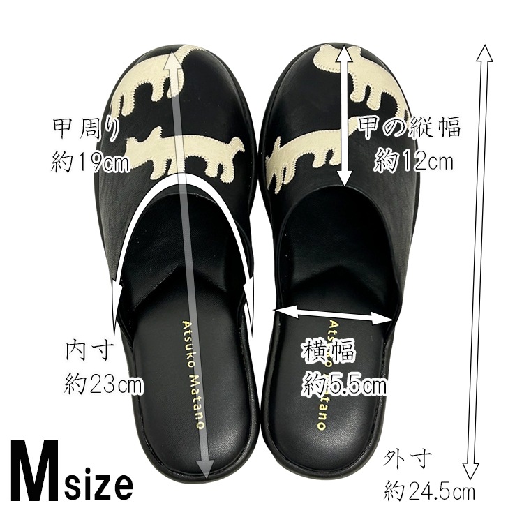 ������� �ޥ��Υ��ĥ� ���륨�å� ǭ ������������� ATSUKO MATANO ����� �ޤ��Τ��Ĥ� ������� �٥���������� �Ĥä��� �� ������� ������� ǭ MEME ���åץꥱ ����ե����ȥ������