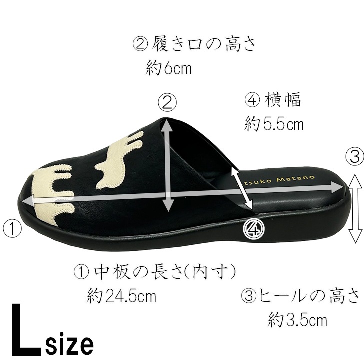 ������� �ޥ��Υ��ĥ� ���륨�å� ǭ ������������� ATSUKO MATANO ����� �ޤ��Τ��Ĥ� ������� �٥���������� �Ĥä��� �� ������� ������� ǭ MEME ���åץꥱ ����ե����ȥ������