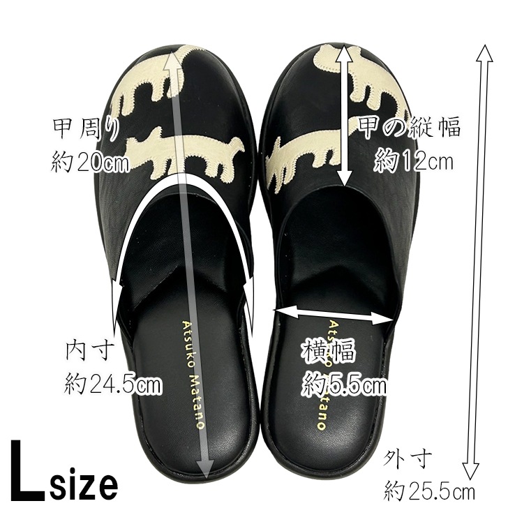 ������� �ޥ��Υ��ĥ� ���륨�å� ǭ ������������� ATSUKO MATANO ����� �ޤ��Τ��Ĥ� ������� �٥���������� �Ĥä��� �� ������� ������� ǭ MEME ���åץꥱ ����ե����ȥ������