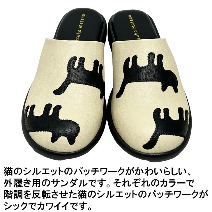 ������� �ޥ��Υ��ĥ� ���륨�å� ǭ ������������� ATSUKO MATANO ����� �ޤ��Τ��Ĥ� ������� �٥���������� �Ĥä��� �� ������� ������� ǭ MEME ���åץꥱ ����ե����ȥ������