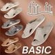 ����͵�TV�Ǥ�Ҳ𤵤줿�͵����꡼���ο����fit it BASIC