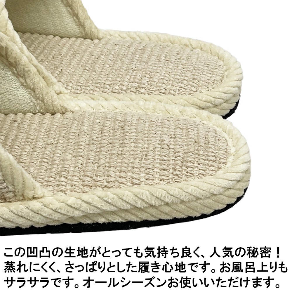 ���å������祵�������ꡪ˭�٤ʥ�����Ÿ�����ޥåȥե������ ���åȥ󥹥�å� �֥饦�� �����ܥ꡼ ���å������������3L(����35cm)