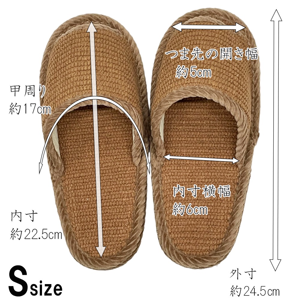 ���å������祵�������ꡪ˭�٤ʥ�����Ÿ�����ޥåȥե������ ���åȥ󥹥�å� �֥饦�� �����ܥ꡼ ���å������������3L(����35cm)