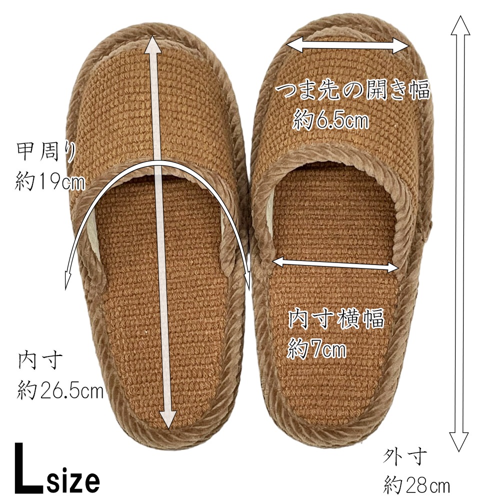 ���å������祵�������ꡪ˭�٤ʥ�����Ÿ�����ޥåȥե������ ���åȥ󥹥�å� �֥饦�� �����ܥ꡼ ���å������������3L(����35cm)