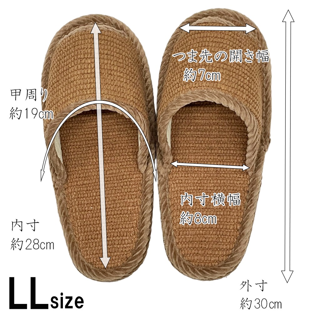 ���å������祵�������ꡪ˭�٤ʥ�����Ÿ�����ޥåȥե������ ���åȥ󥹥�å� �֥饦�� �����ܥ꡼ ���å������������3L(����35cm)