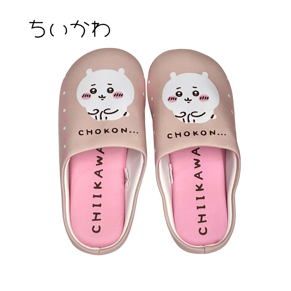 ����������ϥ���� ���襤������饯�����롼�ॷ�塼��