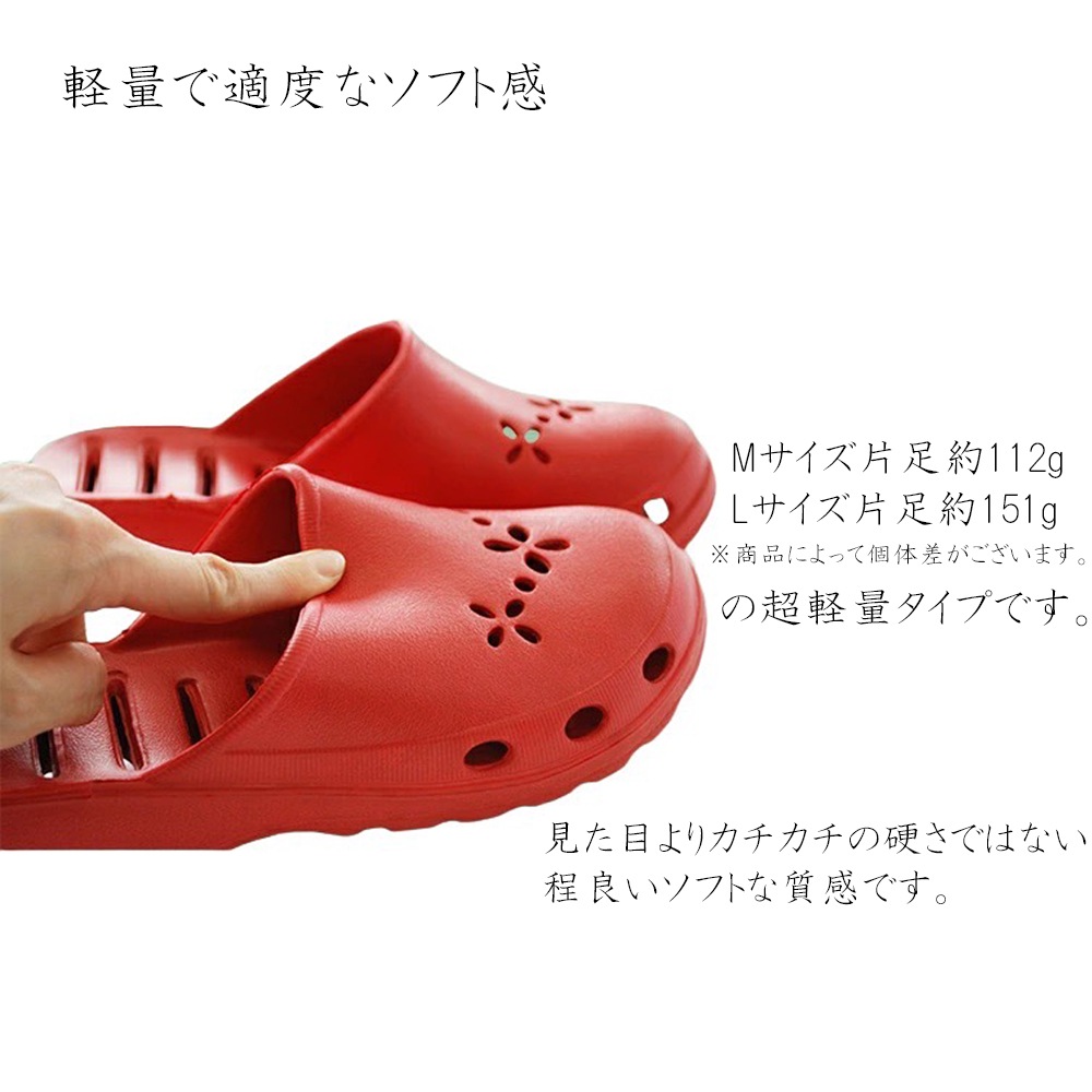 ������� �٥��� �����������ѥ� �٥����ѥ������ ������ �夬ί�ޤ�ʤ���¤ M��L���������� ������� ����ƥꥢ �����ǥ˥� ��