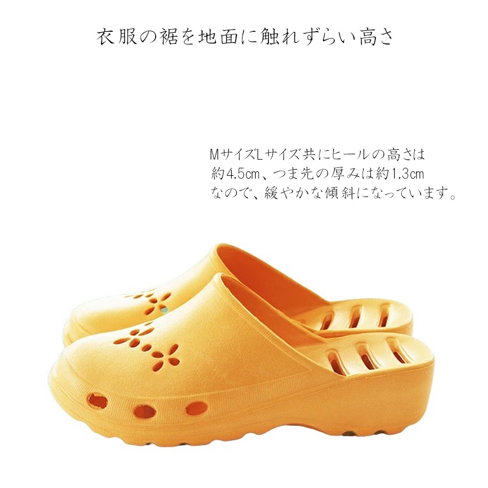 ������� �٥��� �����������ѥ� �٥����ѥ������ ������ �夬ί�ޤ�ʤ���¤ M��L���������� ������� ����ƥꥢ �����ǥ˥� ��