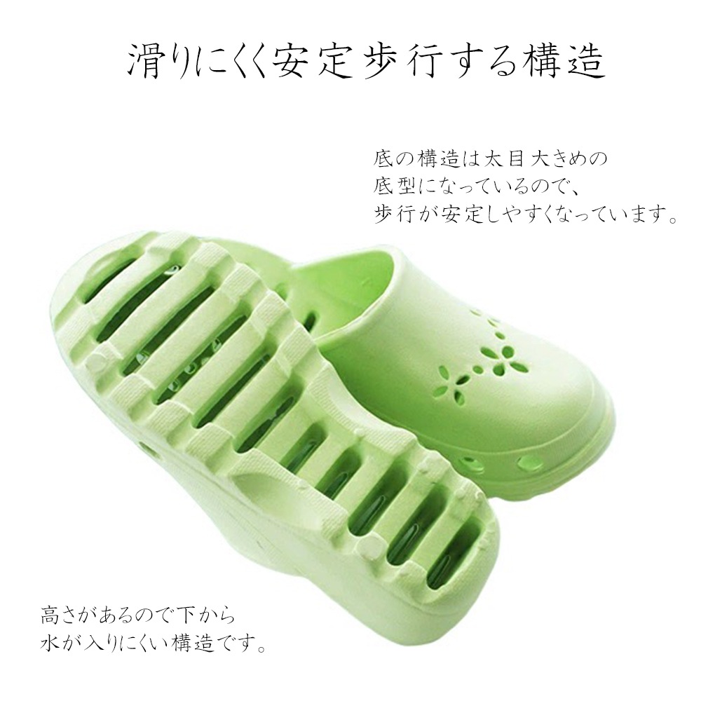 ������� �٥��� �����������ѥ� �٥����ѥ������ ������ �夬ί�ޤ�ʤ���¤ M��L���������� ������� ����ƥꥢ �����ǥ˥� ��