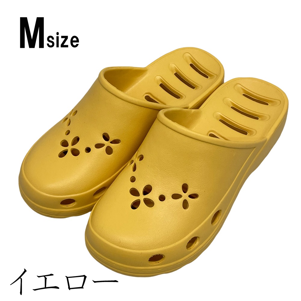 ������� �٥��� �����������ѥ� �٥����ѥ������ ������ �夬ί�ޤ�ʤ���¤ M��L���������� ������� ����ƥꥢ �����ǥ˥� ��