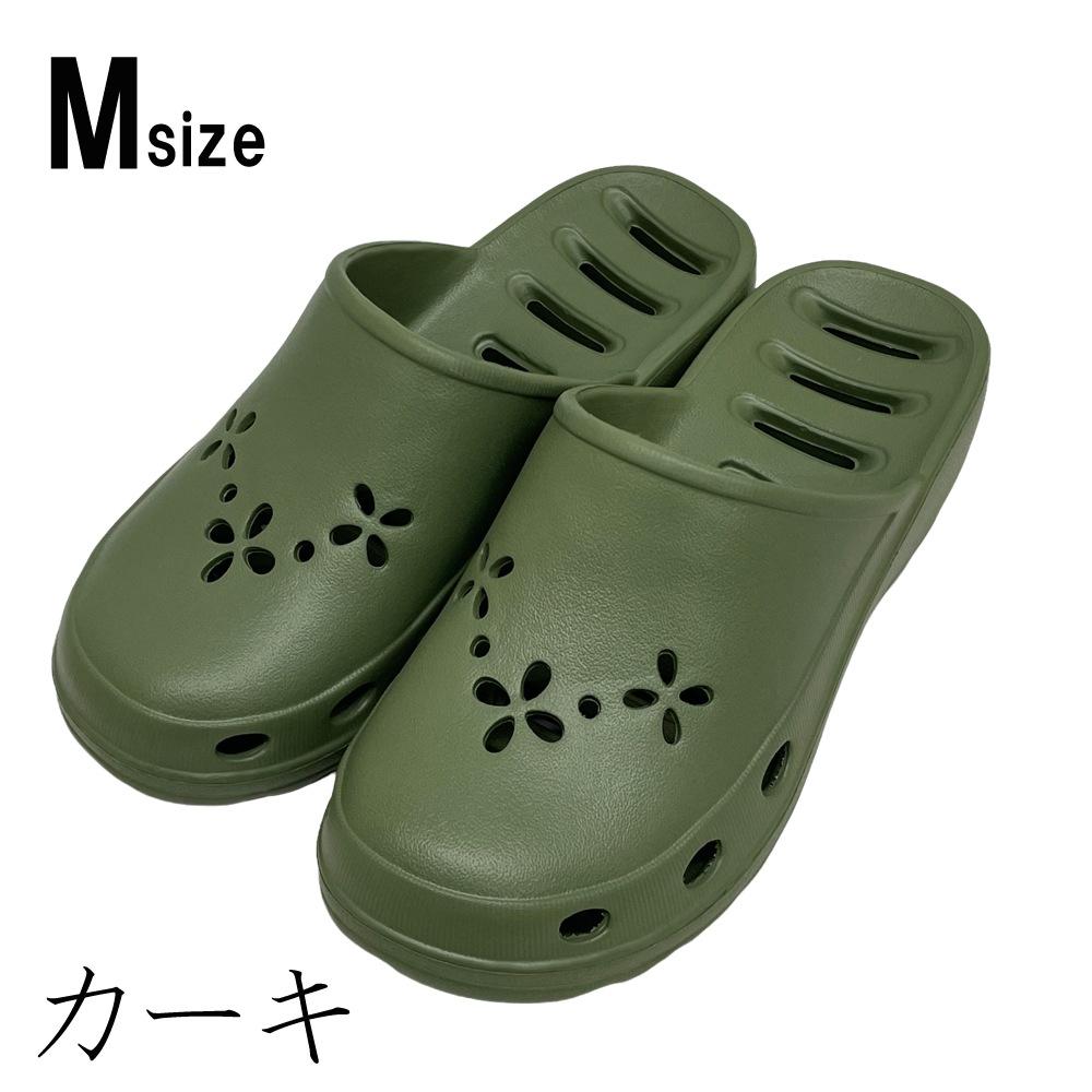 ������� �٥��� �����������ѥ� �٥����ѥ������ ������ �夬ί�ޤ�ʤ���¤ M��L���������� ������� ����ƥꥢ �����ǥ˥� ��